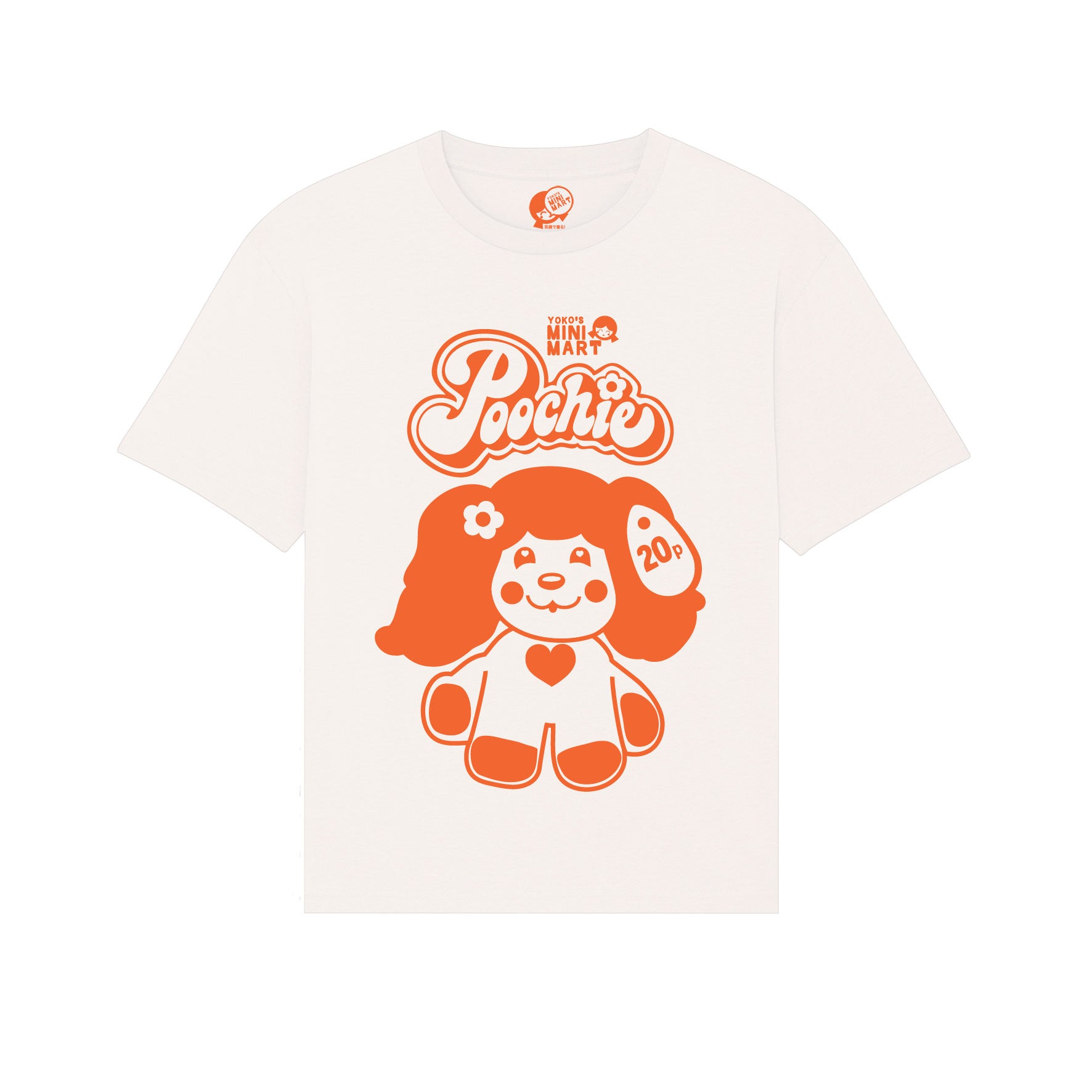Yokos_mini_mart_poochie_white_